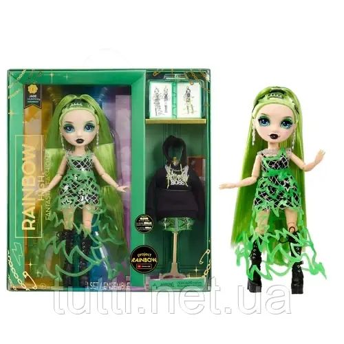 Кукла Rainbow High Fantastic Fashion Jade Hunter - Green 11” Fashion Doll 587361 587361 фото