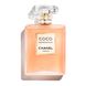 Парфюмированная вода Chanel Coco Mademoiselle L'Eau Privee спрей 100 мл 222-3145891162608 фото 2