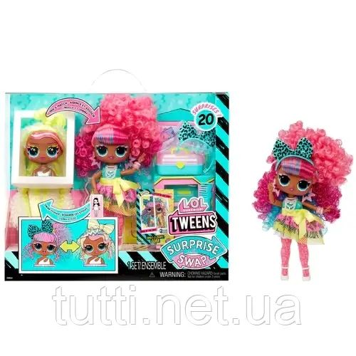 Кукла LOL Surprise Tweens Surprise Swap Curls-2-Crimps Cora Fashion Doll with 20+ Surprises 593263 593263 фото