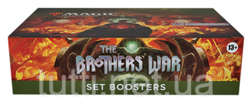 Premium Buster The Brothers War MTG (30 Buster) 9610051 фото