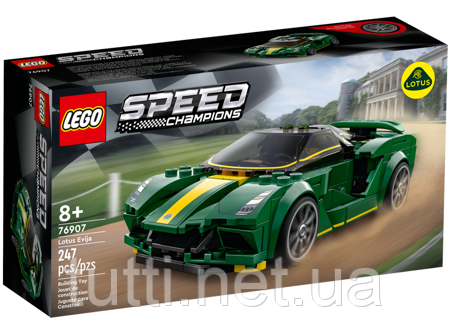 Champions Lego Speed Lotus 76907 Cubes Set 9984130 фото