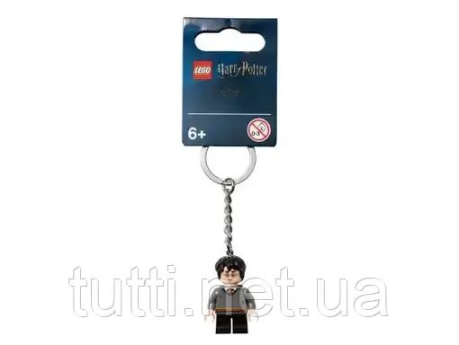 Garry Potter Key Ring Lego 854114 фото