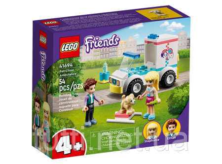 Конструктор Набор кубиков LEGO Friends «Клиника скорой помощи» (41694) 2751499 фото