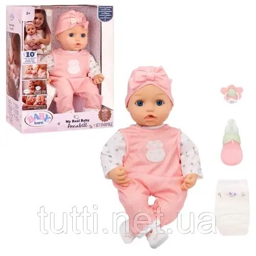 Кукла BABY born My Real Baby Doll Annabell - Realistic Soft-Bodied Baby Doll 918599 918599 фото