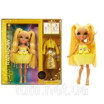 Кукла Rainbow High Fantastic Fashion Sunny Madison - Yellow 11” Fashion Doll 587347 587347 фото