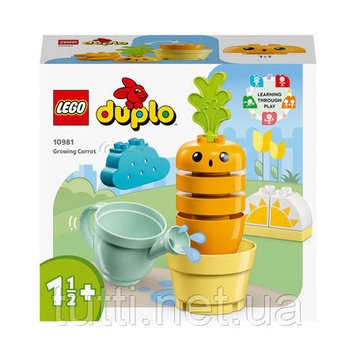 Lego Duplo Outlet (10981) Вирощування моркви 4657844 фото