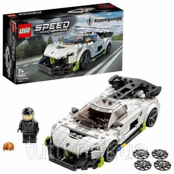 Чемпіони LEGO SPEED COENIGSEGG CARD 76900 7571399 фото