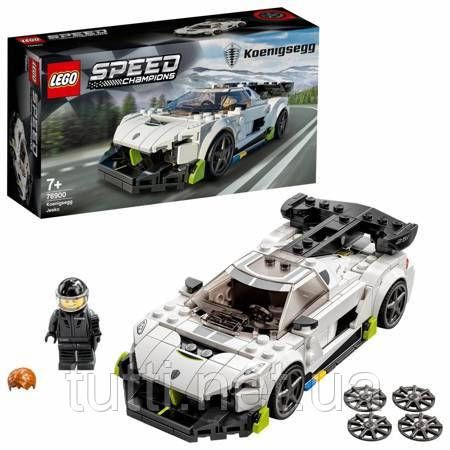 Чемпіони LEGO SPEED COENIGSEGG CARD 76900 7571399 фото