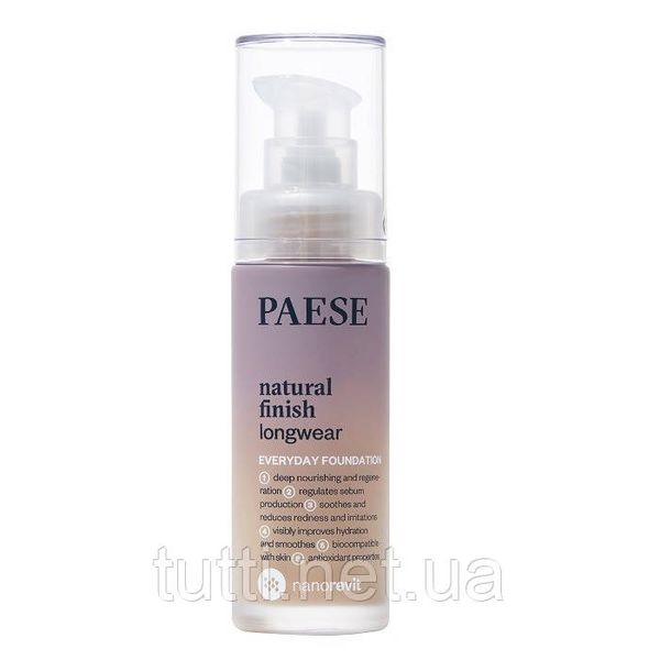 Paese Nanorevit Natural Finish Longwear Everyday Foundation стійка основа з натуральним фінішем 02 Porcelain 30 мл (7561482) 7561482 фото