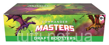 Booster BOX DRAFT Magic The Gathering Commander Masters English (24 бустера) 1762779 фото