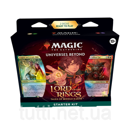 Стартовый набор Arena 2 DECKS Magic the Gathering 2022 LotR: Подарочный набор «Сказания о Средиземье» 9944455 фото