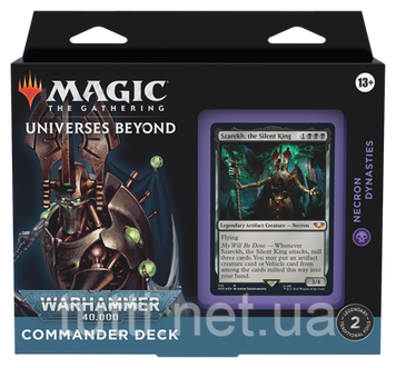 Warhammer 40k 40000 Deck Commander Necron Dynasties игра MtG Magic 2023 7957347 фото