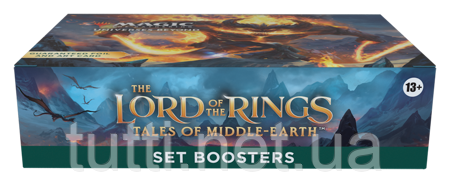 Премиум-набор бустеров LotR: Tales of Middle-earth MtG (30 бустеров) 8278938 фото