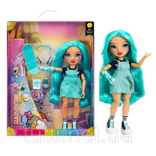 Кукла Rainbow High New Friends Blu Brooks Fashion Doll with Accessories 501916 501916 фото