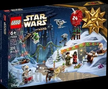 Advent Calendar 2023 Lego Star Wars Lego 75366 фото