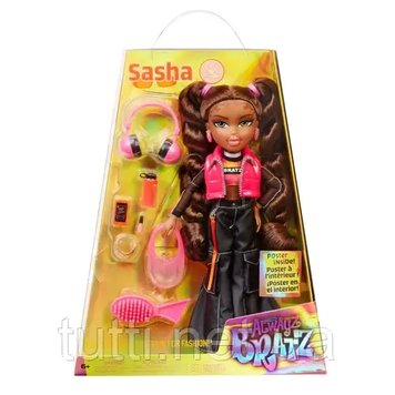 Лялька Bratz Alwayz Sasha Fashion з 10 аксесуарами 505235 фото