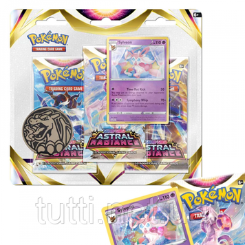 Sylveon +3 Card Booster Moin Code + Pokemon TCG ASTRAL RADANCE CODE 1501061 фото