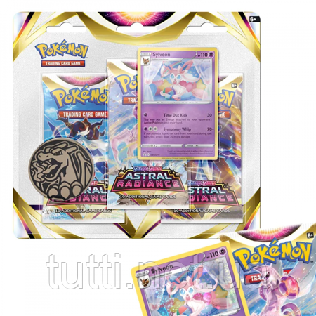 Карта SYLVEON +3 карты BOOSTER МОНЕТА + КОД игра POKEMON TCG Astral Radiance 1501061 фото