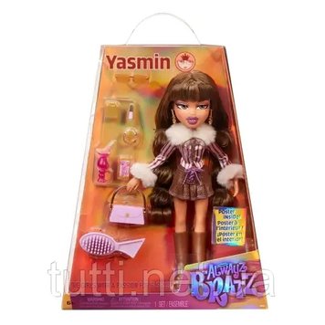 Кукла Bratz Alwayz Yasmin Fashion Doll with 10 Accessories 505211 505211 фото