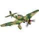 Junkers Ju 87 B-2 (COBI-5748) 5748 фото 1