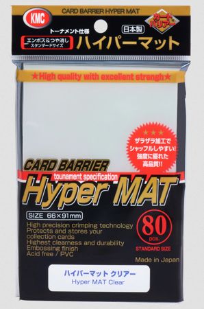 Защитные пленки HYPER MAT KMC матовые MtG PRO прозрачные футболки 80 шт. 2042987 фото