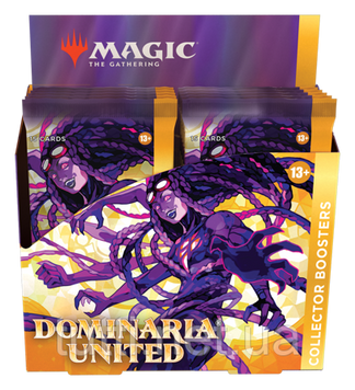 Колекційна коробка Dominaria United Boasters (12 підсилювачів) 9462609 фото