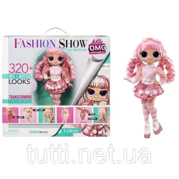 Кукла LOL Surprise OMG Fashion Show Style Edition LaRose Fashion Doll with 320+ Fashion Looks 584322 584322 фото