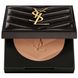 Yves Saint Laurent All Hours Hyper Finish многофункциональная матирующая и фиксирующая пудра 04 8,5г 222-3614273997447 фото 1