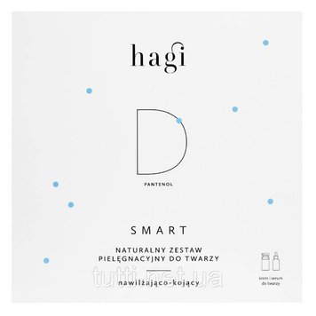 Hagi Smart D набір кремів 30 мл + сироватка 30 мл (7640674) 7640674 фото