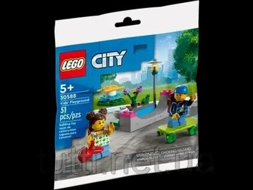 LEGO City 30588 Playground 51 PCS.2 фігури в мішку 4669874 фото