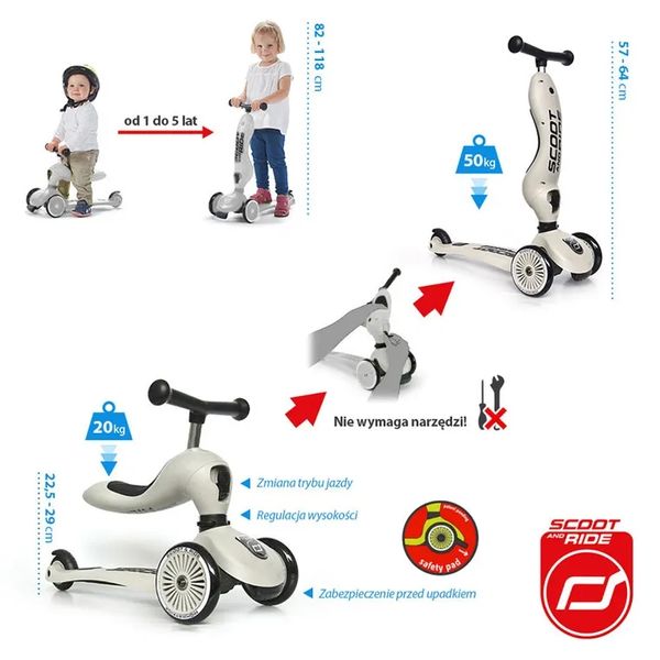 Scoot & Ride Highwaykick 1 самокат и самокат 2в1 Rose (6376560) 6376560 фото