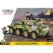 Sd.Kfz. 234/3 Stummel (COBI-2288) 2288 фото 2