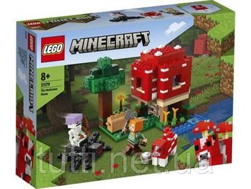 LEGO Minecraft 21179 Кирпичи Грибной домик Алекса 2189545 фото