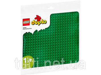 LEGO DUPLO 10980 Зеленая опорная пластина 9925574 фото