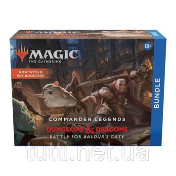 Комплект Commander Legends Baldurs Gate Fat Pack Подарочный набор MtG Magic 8553025 фото