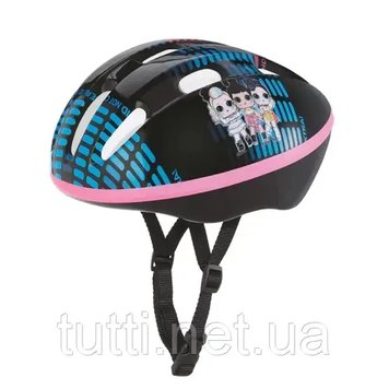 Кукла LOL Surprise Remix Adjustable Helmet for Kids 655418C 655418C фото