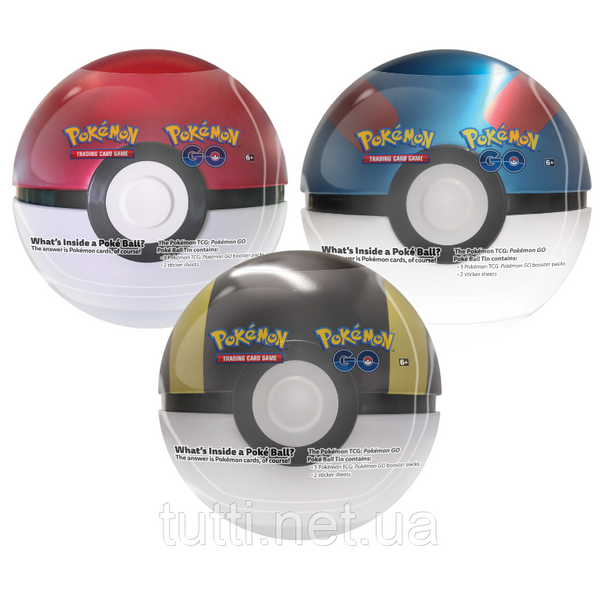 Три Набір карток Pokémon TCG: Pokémon Go Ultra Ball, Poke Ball, Great Ball 11 фото