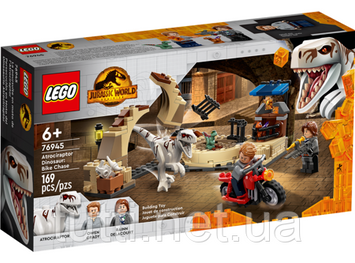 Конструктор Фигурки LEGO JURRASIC WORLD Динозавры Оуэн Рэйн 76945 7944558 фото