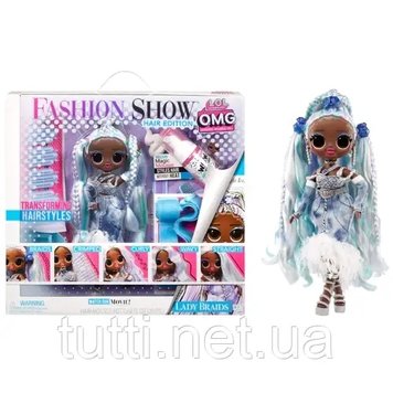 Кукла LOL Surprise OMG Fashion Show Hair Edition Lady Braids Fashion Doll with Transforming Hair 584285 584285 фото