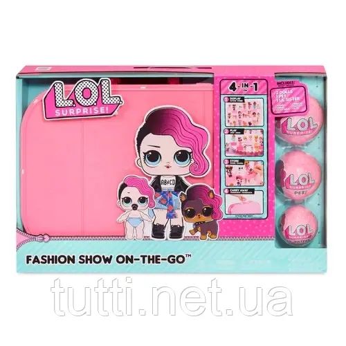 LOL Surprise Fashion Show на ходу з Surprise Family - яскраво-рожевий футляр 421603 фото