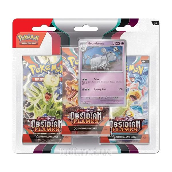 Набір карток Pokémon TCG: Scarlet & Violet – Obsidian Flames – 3-pack blister 32 фото