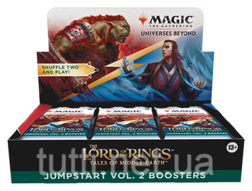 Booster Box LOTR: Казки про стрибку середньої Землі Vol.2, MTG, 2023(18 Бастер) 2941463 фото