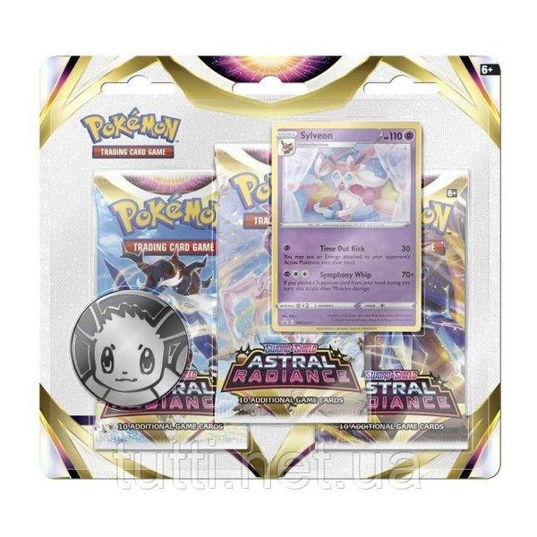 Pokémon TCG: Sword & Shield-Astral Radiance 3 Booster Packs, Coin & Промо-карта Sylveon 699-17225 фото