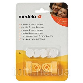 Medela большой набор запчасти. (5793496) 5793496 фото