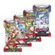 Покемон Бустер Pokémon TCG: Scarlet & Violet Sleeved Booster Pack (10 карт) 184-85325 фото 1