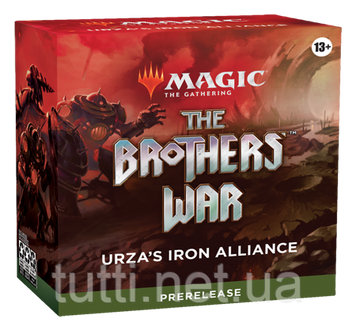 Пререлизный турнирный набор Brothers War Urza MtG Magic the Gathering 1327919 фото