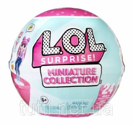 Лялька LOL Surprise Miniature Collection Ball 5637080 фото