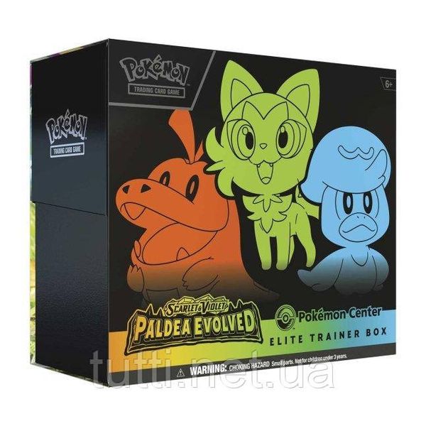 Pokemon Scarlet & Violet Paldea Evolved ETB Elite trainer box 598965г89645 фото