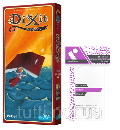 Настольная игра 2в1 DIXIT 2 Adventures Топ Rebel BGG + футболки 2928860 фото