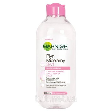 Garnier Міцелярний флюїд 3в1 для чутливої шкіри 400 мл (6074392) 6074392 фото